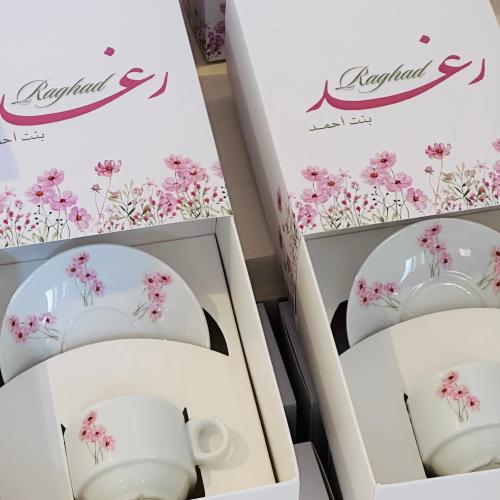 بوكس كوب مع صحن