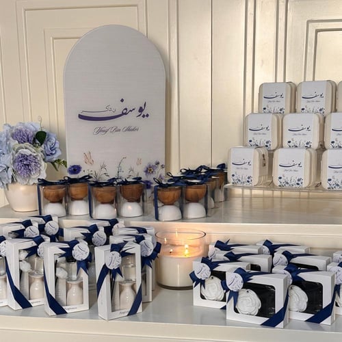 بكج 40قطعه مع استاند الاسم