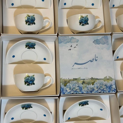 بوكس كوب مع صحن