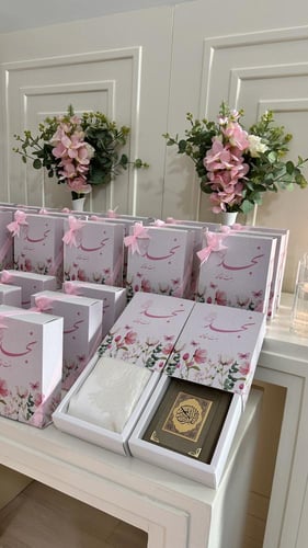 بكج 30قطعه مصحف كامل وسجاده