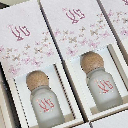 بوكس عطر المسك البودري يليق بفرحة قدوم صغيركم.. تو...