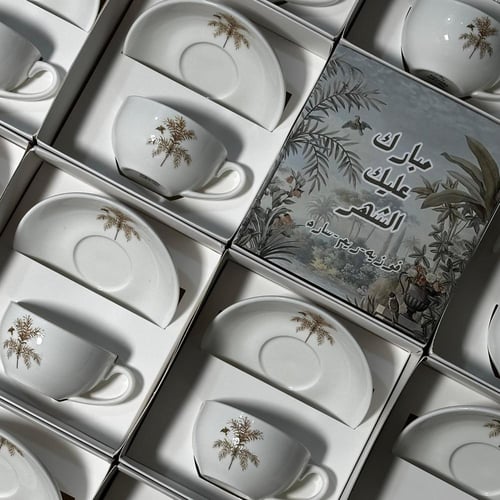 بوكس كوب مع صحن