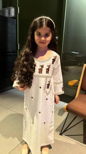 مخور غزال تفصيل حسب الطلب