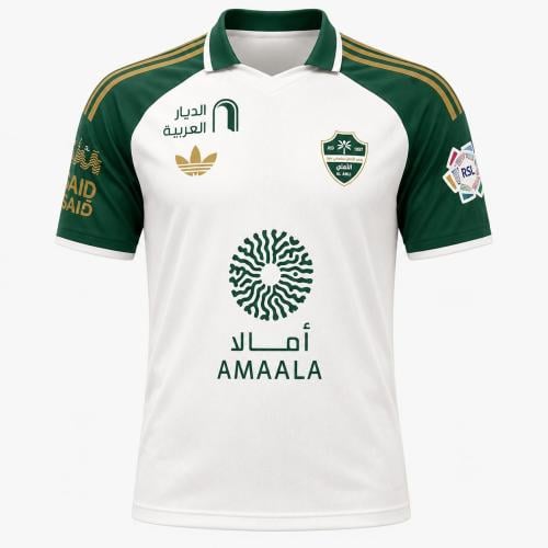 تيشيرت الأهلي السعودي الاحتياطي 26–27 للأطفال | الأبيض