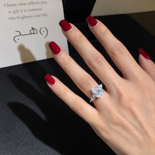 Alma Ring