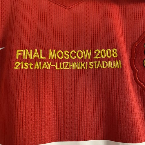 تيشيرت يونايتد بتوقيع رونالدو نهائي 2008