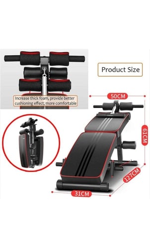 جهاز تمارين رياضية قابل للتعديل