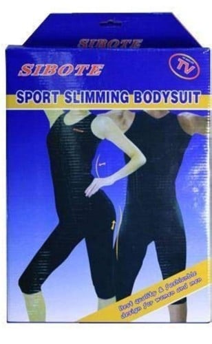 بدلة التخسيس الرياضية