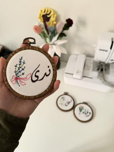تعليقه سياره بالاسم