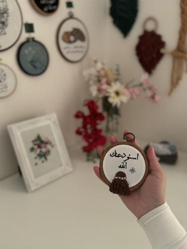تعليقه سياره