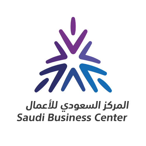 خدمة السجل التجاري المترجم للغة الإنجليزية في وزار...
