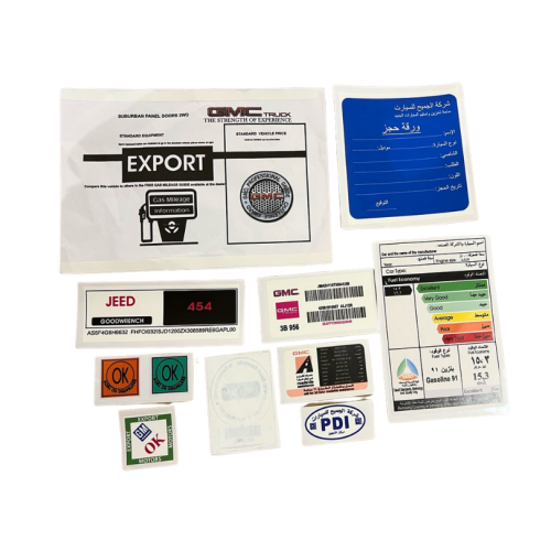GMC agency sticker pack 2