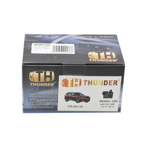 كشاف ليد نيسان اكس تريل 2021 ( جهتين يمين يسار ) م...