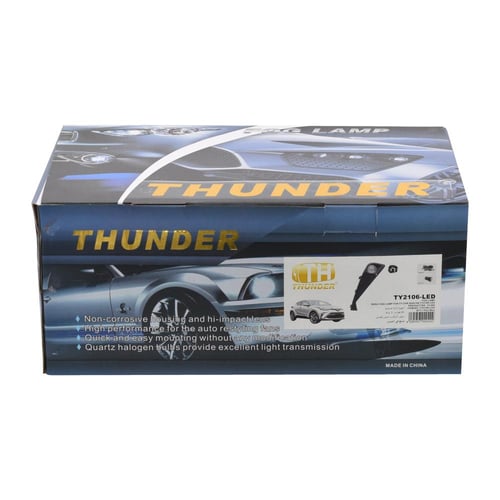 كشاف ليد سيارة C-HR ( كوبيه هاي – رايدر ) 2020-202...