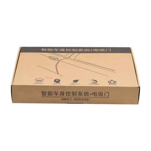 جهاز شفط للباب جيب لكزس (570) 2021