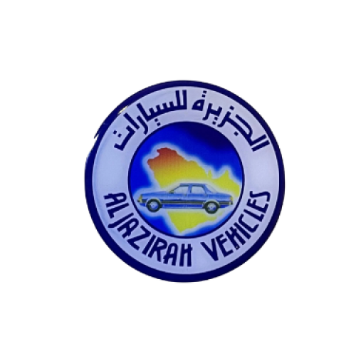 Prominent exhibition sticker, Al Jazeera Cars Agen...