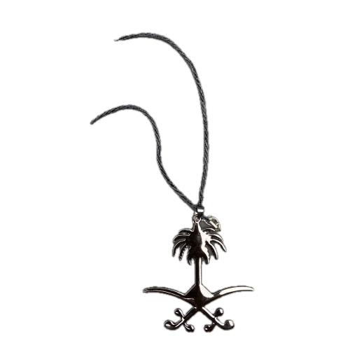 A pendant of two swords and a palm tree, silver-co...