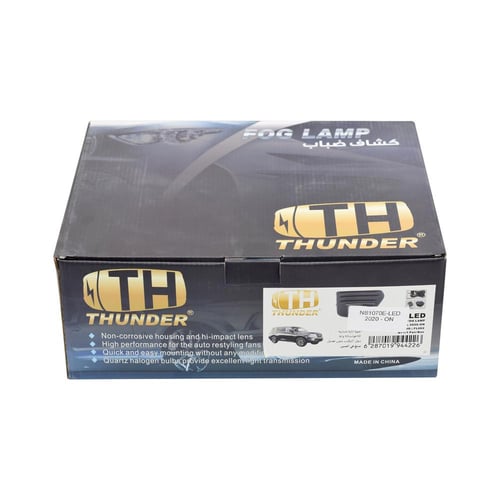 مصابيح ضباب باترول ليد 2020-2021 كشافات قطعتين