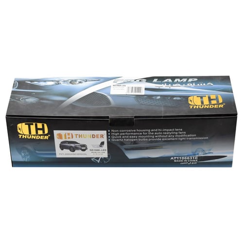 مصباح ضباب ليد باترول بلاتينيوم 2020-2021 كشافات ق...