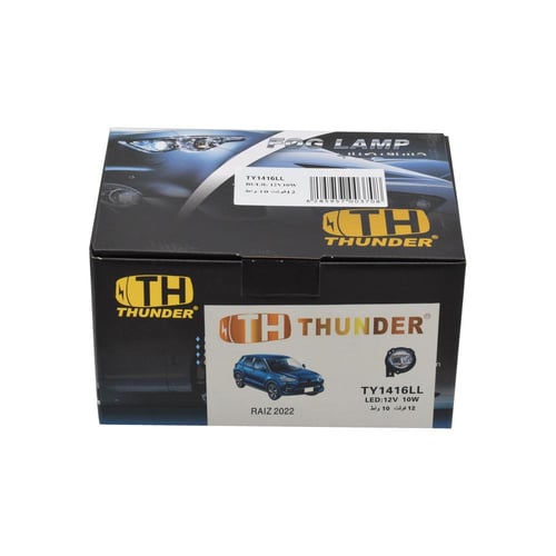 مصابيح ضباب ليد تويوتا رايز 2022 كشافات ضباب قطعتي...