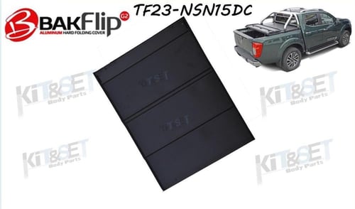 غطاء حوض نافارا غمارتين 4 صفطات 2015-2019