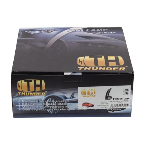 مصابيح ضباب ليد مع إطار اسود لامع يارس 2020-2021 ك...