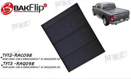 غطاء حوض 5.8" رام صفط 4 قطع 2009-2020