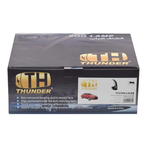 ليد مع إشارة يارس 2021-2022 غطاء بلاستيك اسود قطعت...