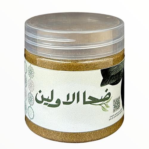 المقرونة