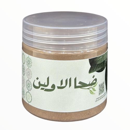 غسول المنطقة الطبيعي