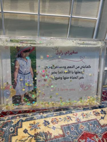 اطار صوره حسب الطلب