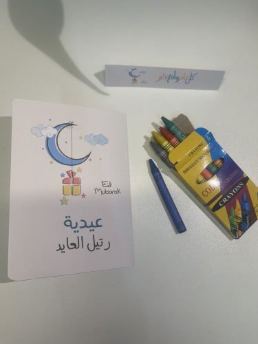 دفتر تلوين