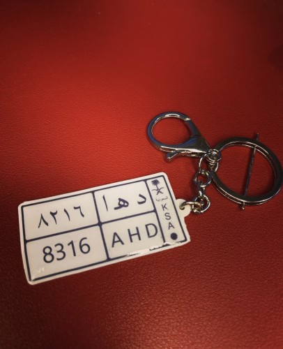 ميدالية حسب الطلب