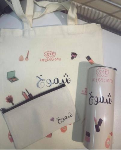 مق صغير + مقلمية + توت باق