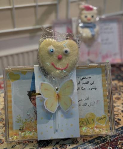 اطار مائي شهادة + صوره