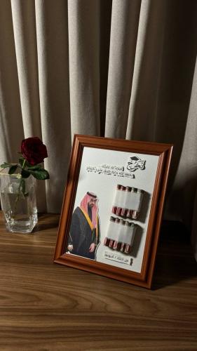 اطار توجيب