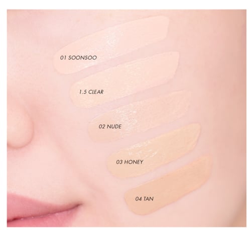 كريم أساس ديو جيلي كوشن النباتي(هوني 03) من أميوز