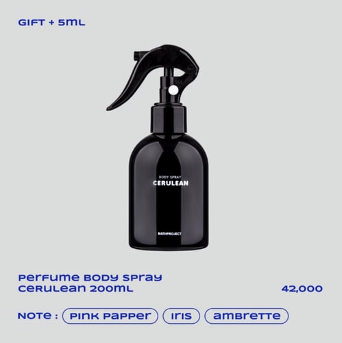 باث بروجيكت سبراي سيرولين معطر الجسم