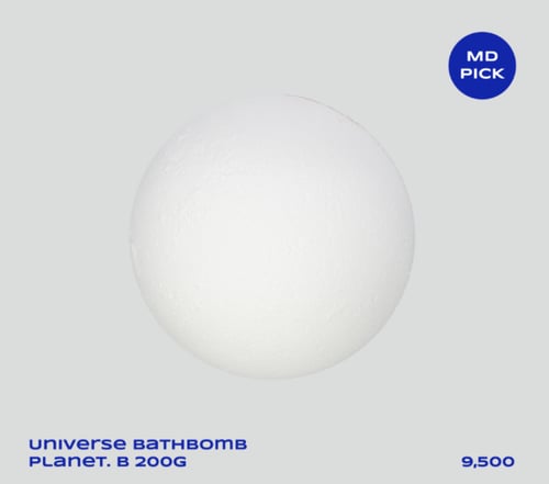 باث بروجيكت بلانيت بي كرة الاستحمام الفوارة