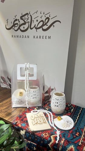 الملكي الرمضاني