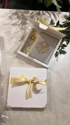 البوكس الذهبي قران ميني كامل+سبحه+توله ومسبحه