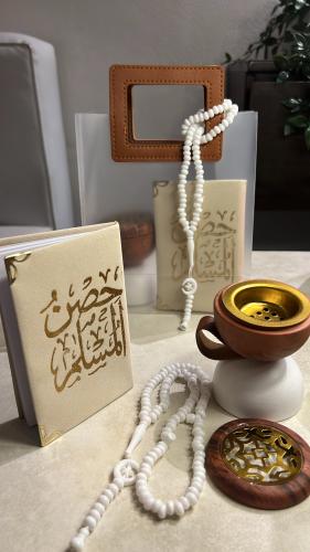 مبخره+سبحه+حصن المسلم