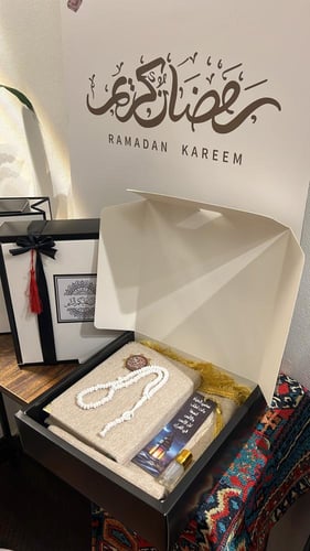 البوكس الرمضاني الأنيق الكبير+كرت اهداء