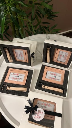 محفظه + ميداليه (عباره حسب الطلب)