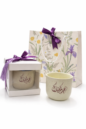 كوب العيد مع التنسيق والكيس