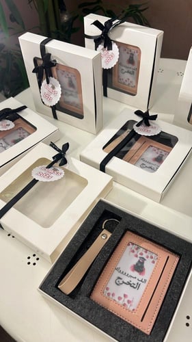 محفظه + ميداليه (عباره حسب الطلب)