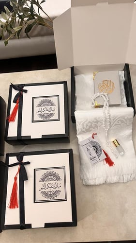 البوكس الرمضاني الأنيق