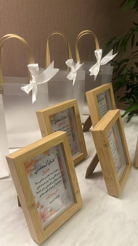 برواز خشبي شهائد عباره حسب الطلب