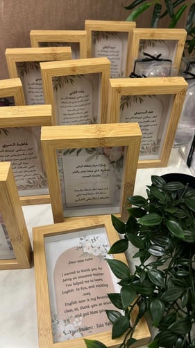 برواز خشبي شهائد عباره حسب الطلب