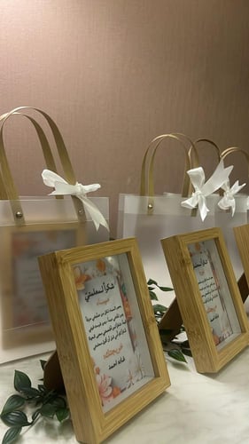 برواز خشبي شهائد عباره حسب الطلب